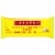 Larabar™ Lemon Fruit & Nut Bar Perspective: back