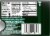 Eclipse Spearmint Sugarfree Gum Perspective: back