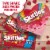 Skittles Original Valentine's Candy Heart Box Perspective: back