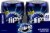 Eclipse Winterfrost Sugar-Free Gum Perspective: back