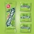 Wrigley's Doublemint Chewing Gum Value Bulk Pack Perspective: back