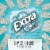 Extra Polar Ice Sugar Free Chewing Gum Bulk Perspective: back