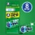 Orbit Gum Spearmint Sugar Free Chewing Gum Bulk Pack Perspective: back