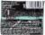 5 Gum Respawn Cool Mint Mental Focus Sugarfree Gum Perspective: back