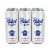 Pabst Light Beer American Lager Domestic Beer Perspective: back
