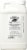 Monterey 046081 32 oz Monterey Horticultural Oil Concentrate Perspective: back