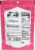 Wiley Wallaby® Watermelon Flavored Licorice Perspective: back