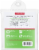 AllerEase Fresh and Cool Zippered Pillow Protector - White Perspective: back