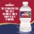 Ozarka 100% Natural Spring Bottled Water Perspective: back
