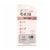 Finishing Touch® Flawless Bikini Hair Remover & Trimmer Perspective: back
