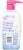Nair™ Shower Power™ Sensitive Formula Coconut Oil Hair Remover Perspective: back