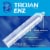 Trojan ENZ Spermicidal Lubricated Latex Condoms Perspective: back