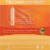 Trojan® Ultra Ribbed Lubricated Latex Condoms Perspective: back