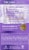 Trojan® Her Pleasure™ Ecstasy™ Lubricated Latex Condoms Perspective: back