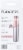 Finishing Touch Flawless™ Face Hair Remover Perspective: back