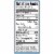 Butterball Premium All Natural Young Turkey (14-16 lb) (Limit 1 at Sale Price) Perspective: back
