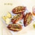 Butterball® Natural Hardwood Smoked Turkey Sausage Perspective: back