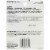 CoverGirl SimplyPowder® 530 Classic Beige Powder Foundation Perspective: back