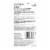 CoverGirl Lash Blast® Fusion 885 Very Black Water Resistant Mascara Perspective: back