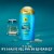 OGX Renewing + Argan Oil of Morocco Repairing Shampoo, TSA-Compliant Travel Size Perspective: back