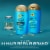 OGX Renewing + Argan Oil of Morocco Repairing Conditioner TSA-Compliant Travel Size Perspective: back
