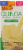 Suzie's Unsweetened Quinoamilk Beverage Perspective: back