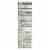 Suzie's Multigrain Thin Puffed Cake Snack Crackers Perspective: back