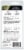 Sabre Pepper Spray - Black Perspective: back
