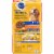Pedigree® Adult Complete Nutrition Roasted Chicken Rice & Vegetable Flavor Dry Dog Food Perspective: back