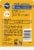 Pedigree Choice Cuts Grilled Chicken Flavor in Gravy Wet Dog Food Perspective: back