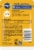 Pedigree® Choice Cuts Beef Noodles & Vegetables Flavor in Sauce Adult Wet Dog Food Pouch Perspective: back