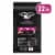 Crave Grain Free Lamb Dry Dog Food Perspective: back