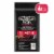Crave Grain Free Beef Dry Dog Food Perspective: back