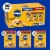 Pedigree Choice Cuts In Gravy Soft Wet Dog Food Pouch Chicken Filet Mignon & Beef Variety Pack Perspective: back