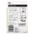 Flents® Siesta Reusable Sleep Mask Perspective: back