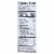 Sonoma Creamery - Cracker Pepperjack Crisp - Case of 12 - 2.25 OZ Perspective: back