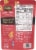 Sonoma® Creamery Pepperoni Pizza Crisps™ Perspective: back
