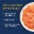 Acme Smoked Fish Everything Bagel Smoked Salmon Perspective: back