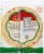 Golden Home® Ultra Crispy Pizza Crust Perspective: back