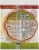 Golden Home Ultra Thin Protein Pizza Crust Perspective: back