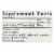 Kyolic® Aged Garlic Extract™ Cardiovascular Formula Capsules Perspective: back