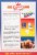 La Fe® Pandebono Bread Mix Perspective: back