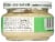 Emperor's Kitchen® Organic Chopped Garlic Perspective: back