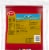 Tyson® Fully Cooked & Breaded Frozen Chicken Patties Family Pack Perspective: back