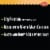 Tyson® Any'tizers® Honey BBQ Flavored Boneless Chicken Bites Family Pack Perspective: back