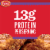 Tyson® Any'tizers® Honey BBQ Bone-In Chicken Wings Perspective: back