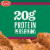 Tyson Blackened Flavored Unbreaded Chicken Strips Perspective: back