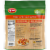 Tyson® Frozen Fully Cooked Unbreaded Buffalo Style Chicken Breast Strips Perspective: back