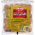 Tyson® Boneless Skinless Diced Chicken Breasts Perspective: back