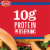 Tyson Frozen Breaded Chicken Patties Perspective: back